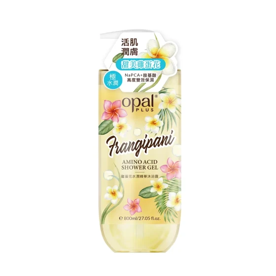 Opal Plus澳寶雞蛋花水潤精華沐浴露 800毫升