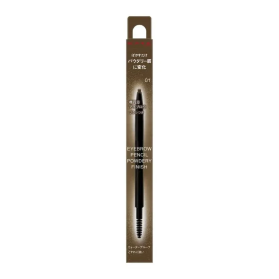 Kate Eyebrow Pencil (Powdery Finish) 01 0.24g