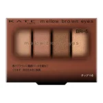 Kate Mellow Brown Eyes BR-5 4.2g