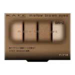 Kate Mellow Brown Eyes BR-2 4.2g