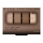 Kate Mellow Brown Eyes BR-8 4.2g