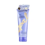 Opal澳寶一分鐘焗油(輕感修護) 225毫升