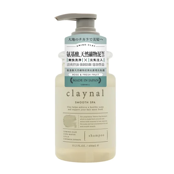 Claynal Smooth SPA Shampoo (Rose and Fruit Fragrance) 450ml