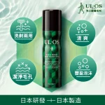 UL.OS 乐·傲仕洁面泡沫 100克