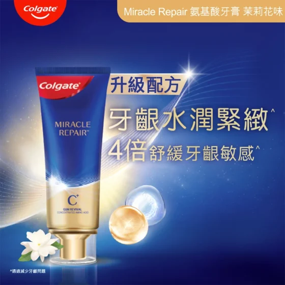 Colgate Miracle Repair Gum Repair Jasmine Flavour Toothpaste 90g