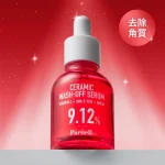 Parnell AHA 9.12 Omija Ceramic Wash-Off Serum 30ml