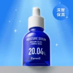 Parnell Squalane 20.04 Mineral Water Moisture Serum 30ml