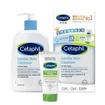 Cetaphil Gentle Skin Cleanser 473ml + Moisturising Cream 50g