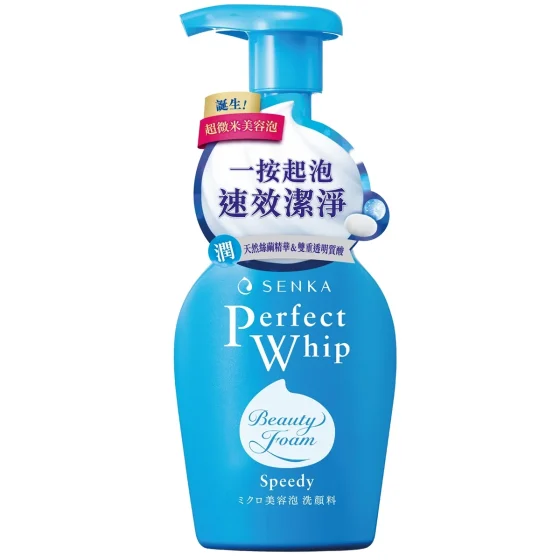 Senka專科速效綿密洗顏泡泡 150毫升