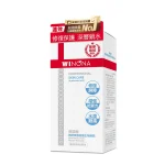 Winona Hyaluronic Acid Repair Biomask 50g