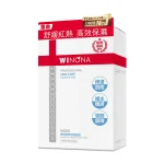 Winona Hyaluronic Acid Repair Mask 6pcs