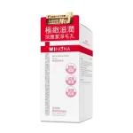 Winona薇诺娜极润保湿洁面乳 80克
