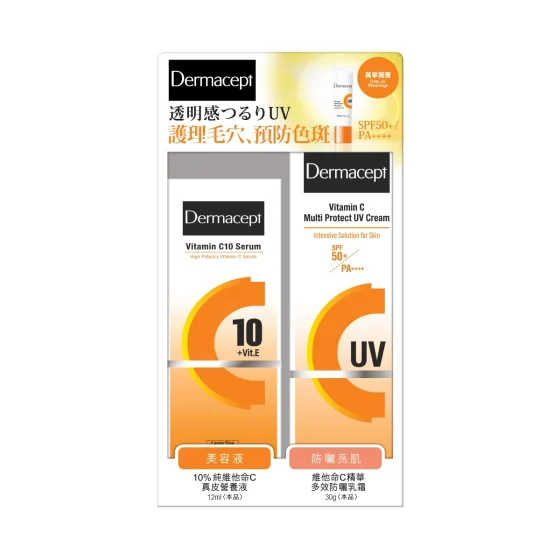 Dermacept Vitamin C10s + UV Cream Set (Vitamin C10 Serum 12ml +Vitamin C Multi Protect UV Cream 30g)