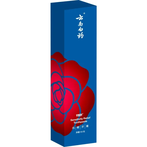 Yunnan Baiyao雲南白藥雙效抗敏牙膏100克