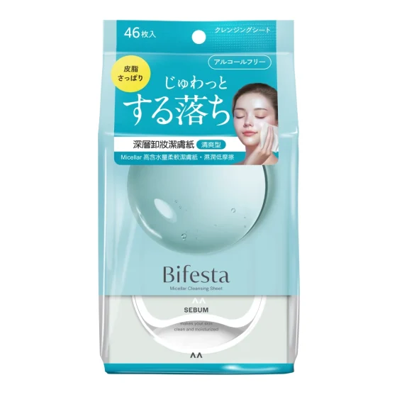 Bifesta深層卸妝潔膚紙(清爽型) 46片