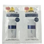 unlabel LAB Hydro Collagen Moist Trial (Shampoo 12ml + Treatment 12ml)