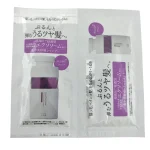 unlabel LAB外泌體彈韌洗護試用裝 (洗髮露 12毫升 + 護髮素 12毫升)