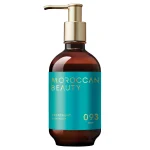 Moroccan Beauty摩洛哥油極光滋潤護髮露 430毫升