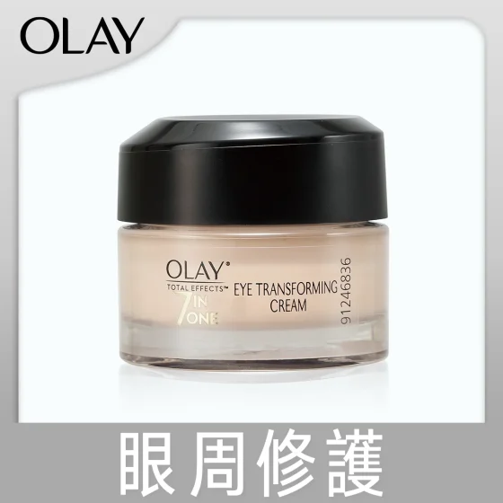 Olay Total Effects Eye Transforming Cream 15g