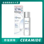 Bio-Essence Balancing Solution 100ml