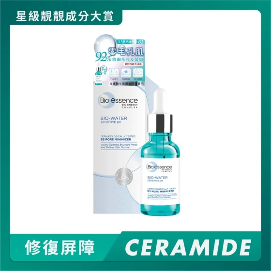 Bio-Essence Vita B5 Pore Minimizer 30ml