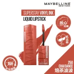 Maybelline Superstay Vinyl Ink (250 Chai Dance) 4.2ml
