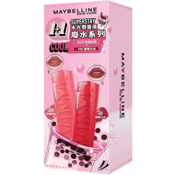 Maybelline超持久水光唇膏液「废水系列」限量冷色调1+1唇色套装 4.2毫升 + 4.2毫升