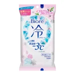 Biore碧柔降3度冰感香體紙(清爽花香) 20片