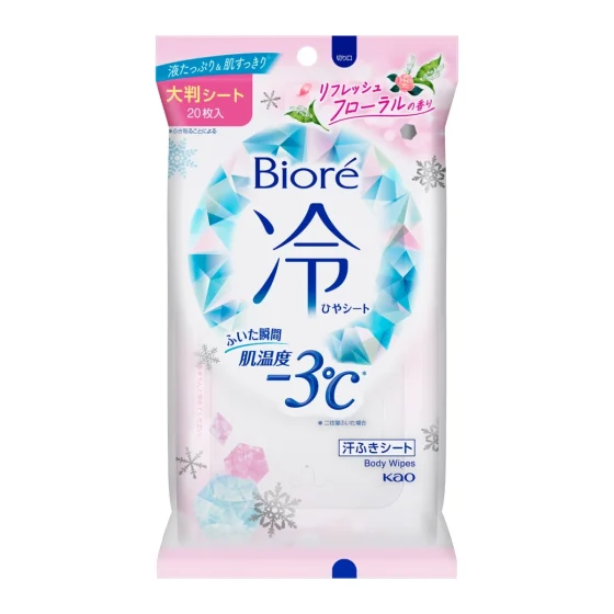 Biore碧柔降3度冰感香體紙(清爽花香) 20片