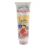Loretta珞丽塔深层保湿护发素 240克