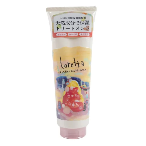 Loretta Moisturizing Treatment 240g