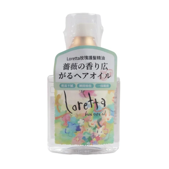 Loretta珞丽塔玫瑰护发精油 120毫升