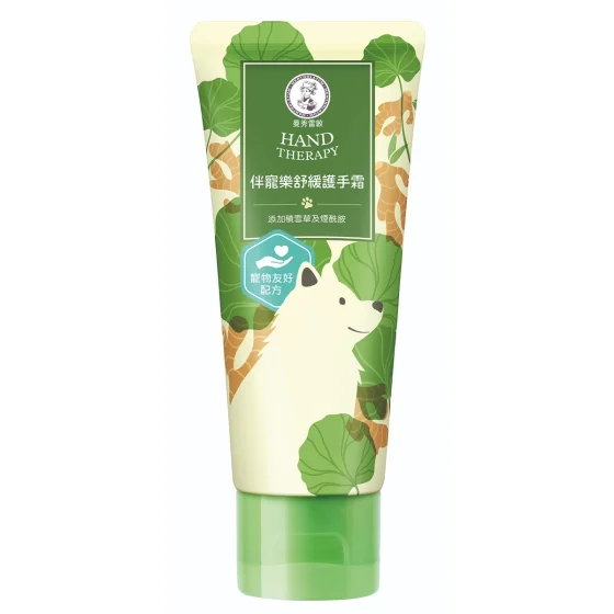 Mentholatum曼秀雷敦伴寵樂舒緩護手霜 50克