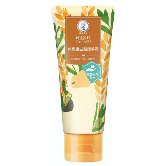 Mentholatum曼秀雷敦伴寵樂滋潤護手霜 50克