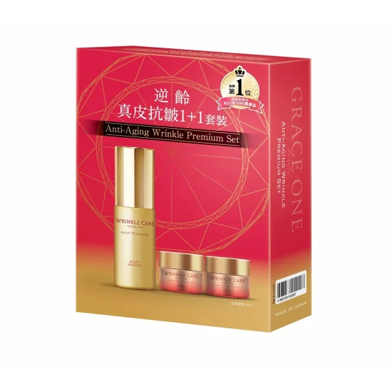 Kose Cosmeport Grace One Anti-Aging Wrinkle Premium Set 1 Set