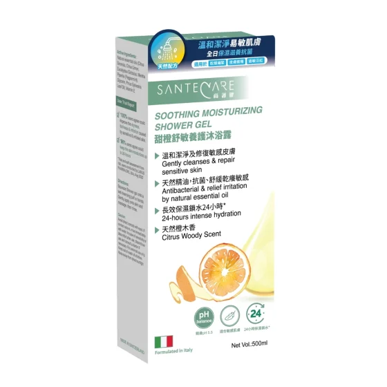 SanteCare尚護健甜橙舒敏養護沐浴露 500毫升