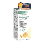 SanteCare Redness Relief Scalp Spray 30ml