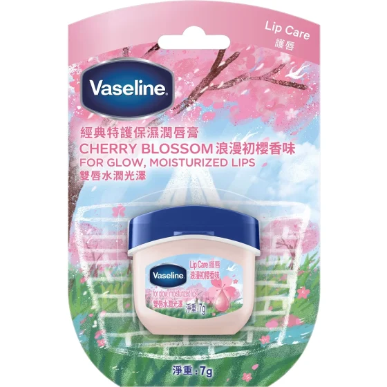 Vaseline Original Lip Therapy (Cherry Blossom) 7g