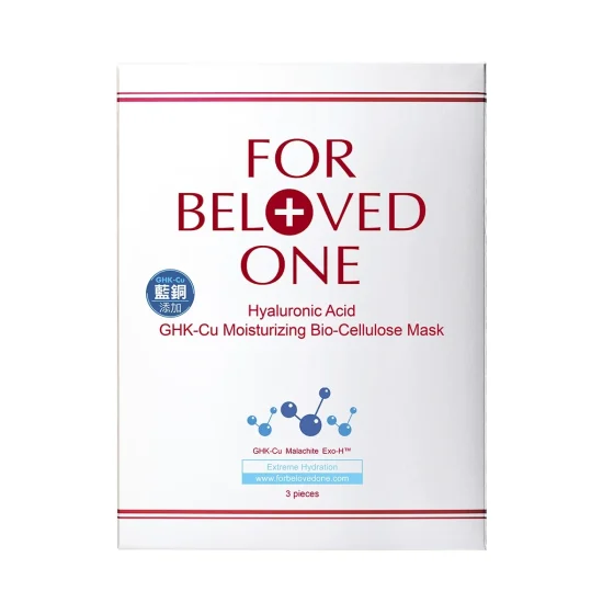 For Beloved One Hyaluronic Acid GHK-Cu Moisturizing Bio-Cellulose Mask 3pcs