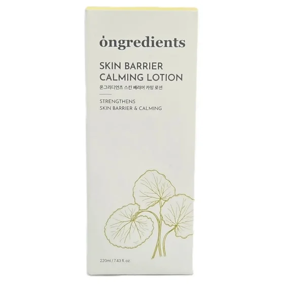 Ongredients肌肤防护舒缓乳液 220毫升
