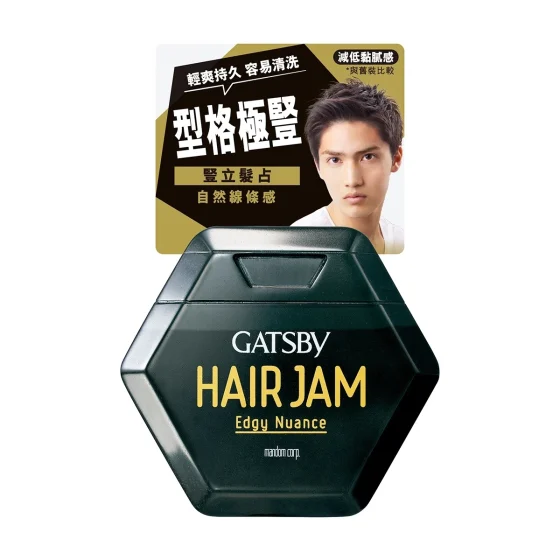 Gatsby 竖立发占 110克