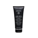 APIVITA Charcoal and Propolis Cleansing Jelly 150ml