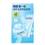 Torriden Dive In Soothing Cream Double Set (100ml + 100ml)