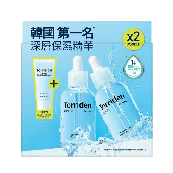 Torriden桃瑞丹5D玻尿酸保湿安瓶精华 + 舒缓凝霜限量套装 (50毫升+50毫升+20毫升)