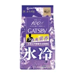 Gatsby冰冻止汗香体巾(冰果味) 30片