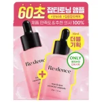 Redence Tone & Spot Corrector Ampoule 30ml x 2pcs