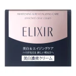 ELIXIR幹細胞膠原緊緻淡斑面霜 45克