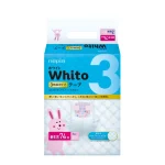 nepia Whito Tape (3H) NB 74pcs
