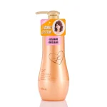 Lucido-L Design Pump Hair Jelly (Bouncy Wave) 200ml