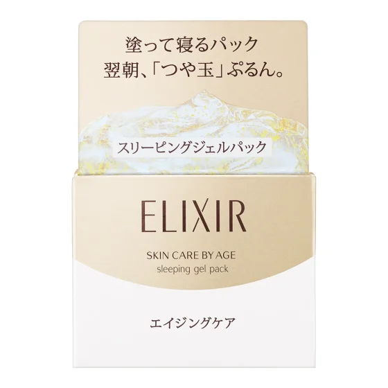 ELIXIR胶原弹润晚安面膜 105克